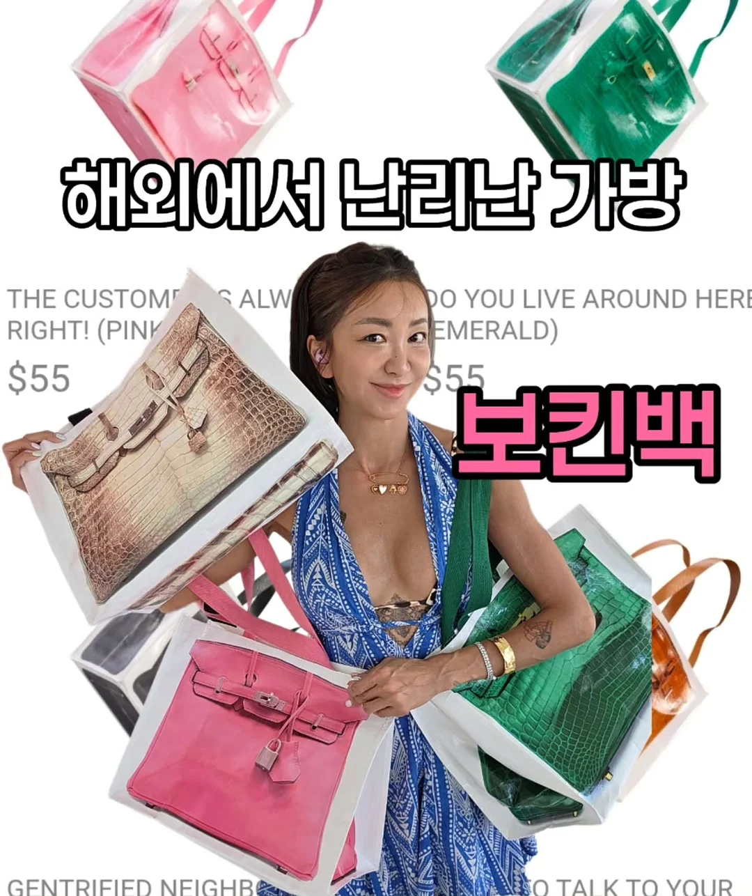 리틀빈 화이트보드 2