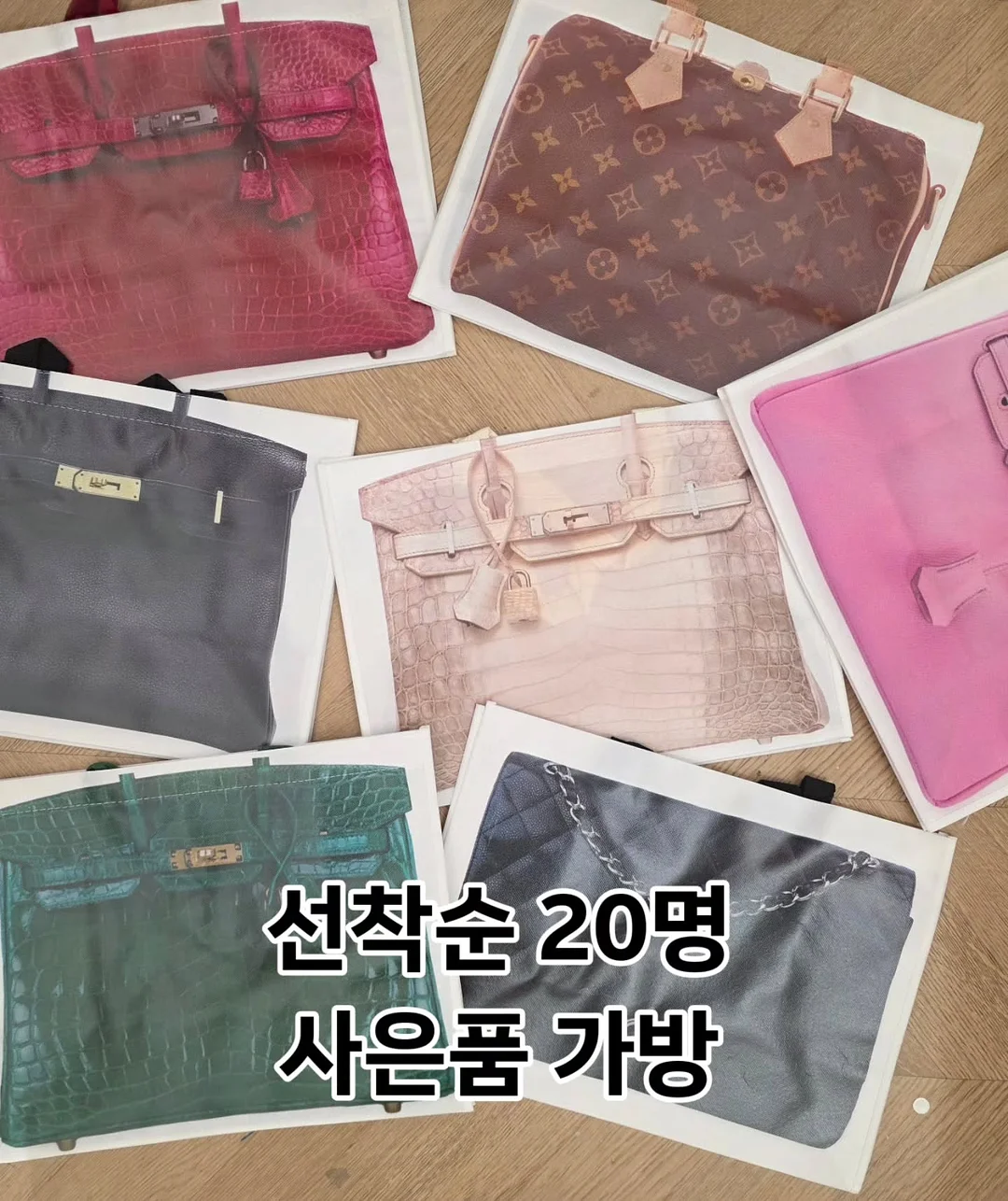 리틀빈 화이트보드 3
