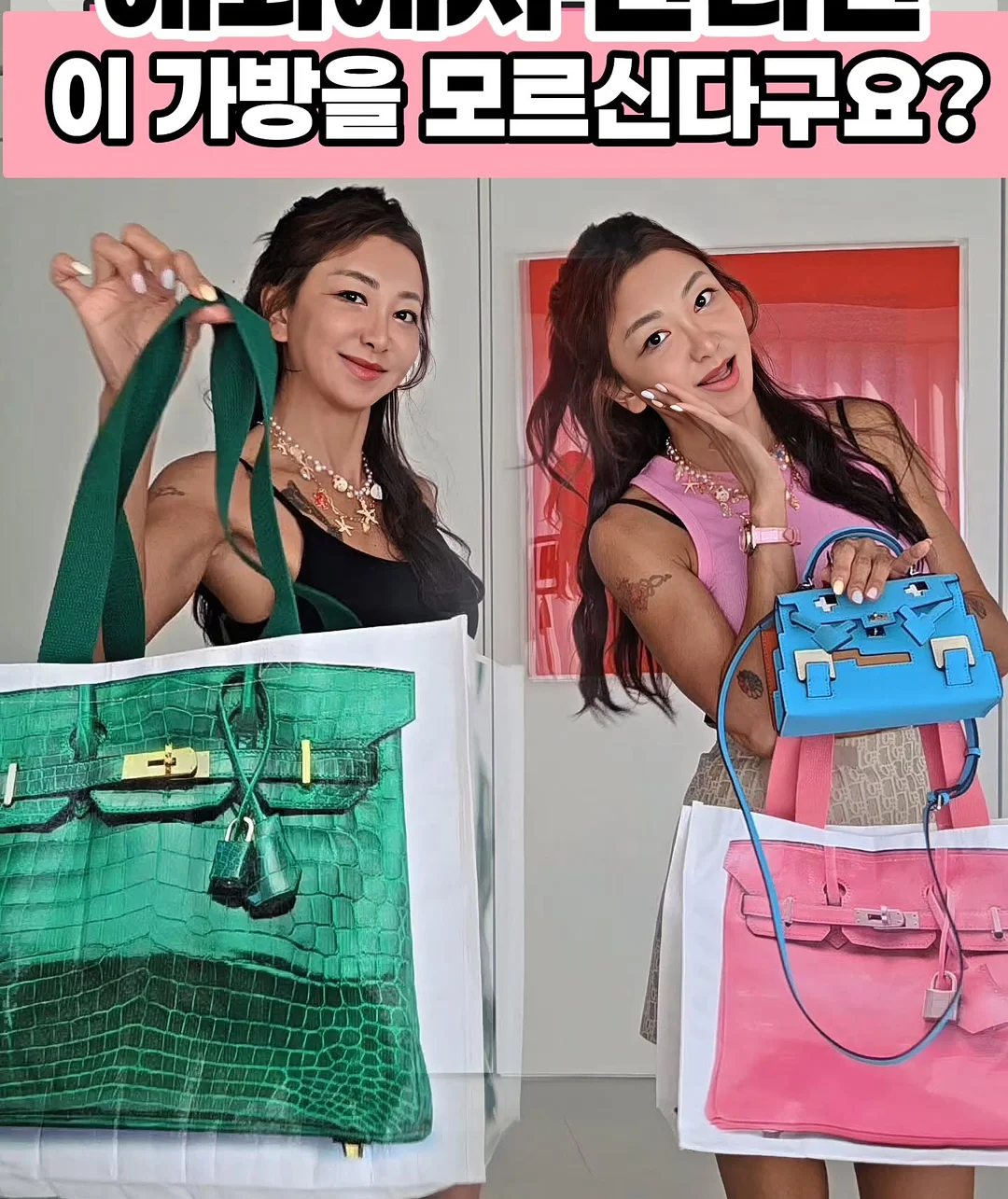 리틀빈 화이트보드 5