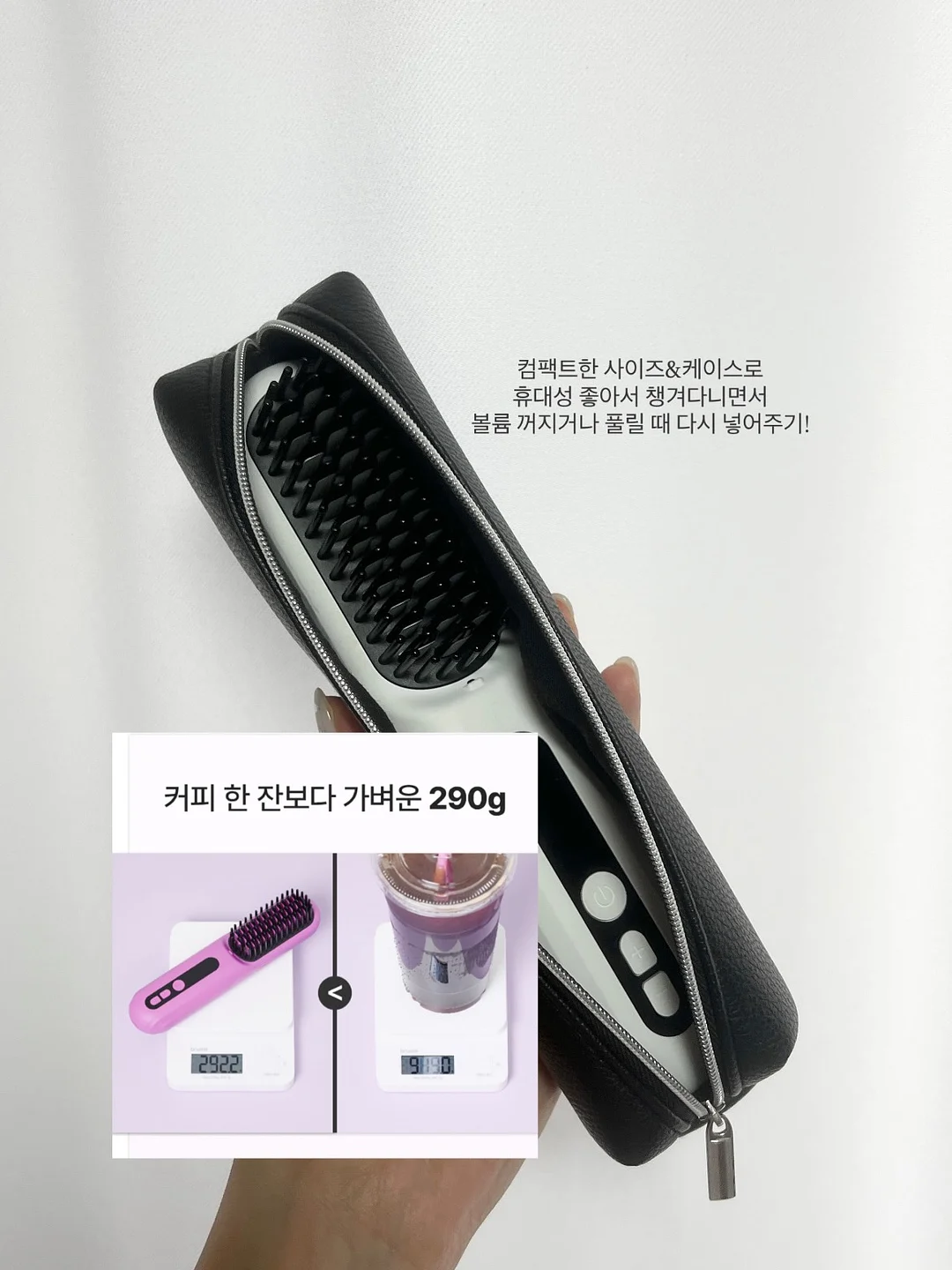 아기덧신 여름용/사계절용 3