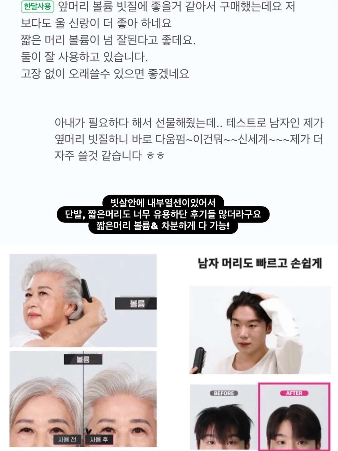 아기덧신 여름용/사계절용 7