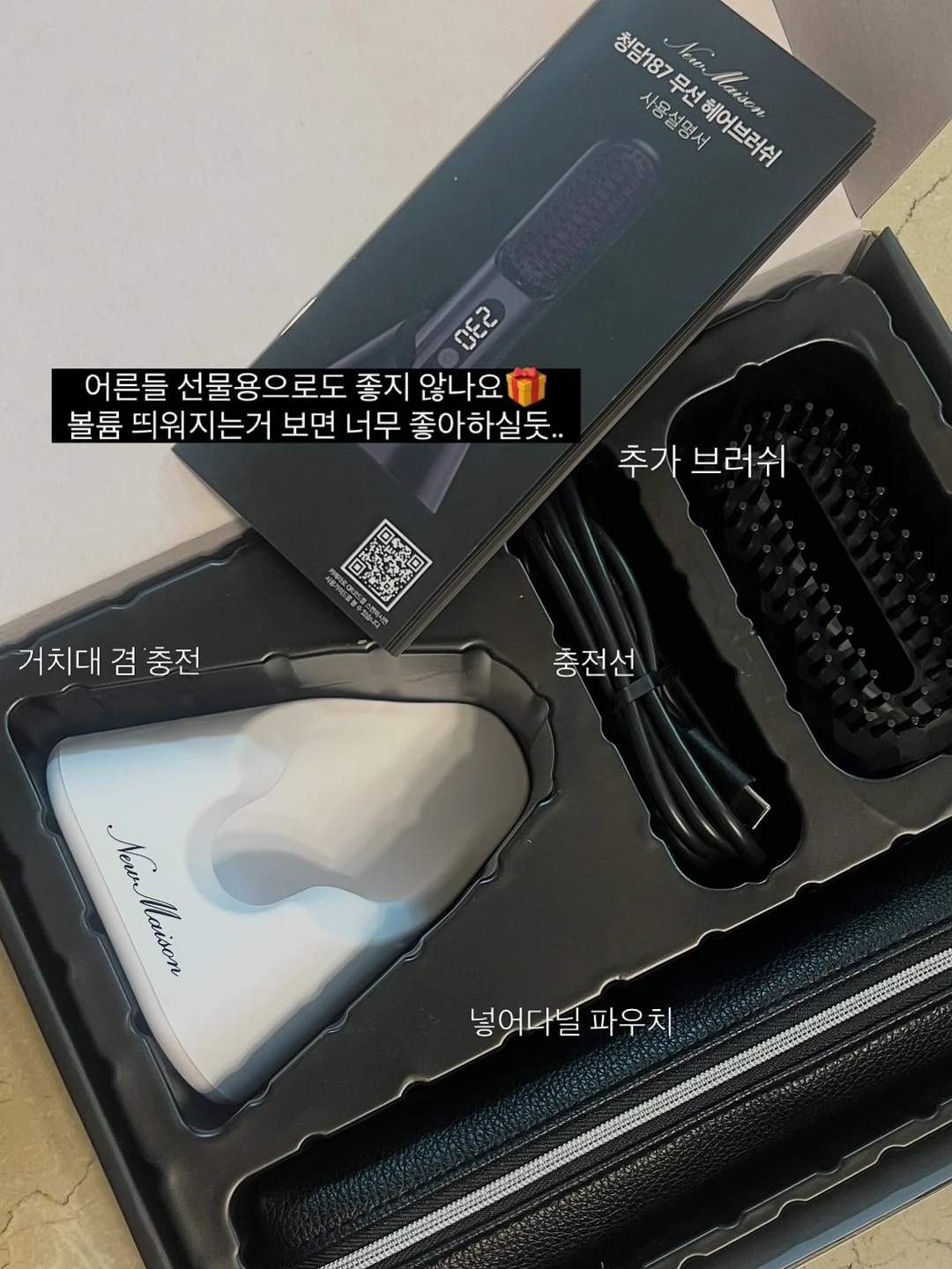 아기덧신 여름용/사계절용 10