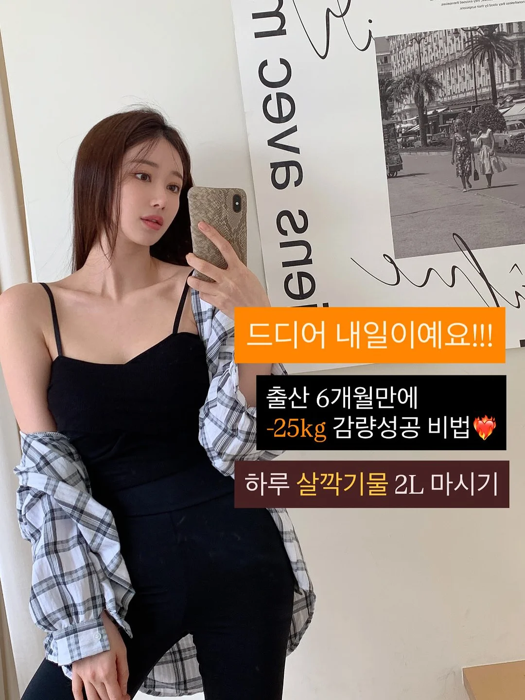 고양이 모래매트 1