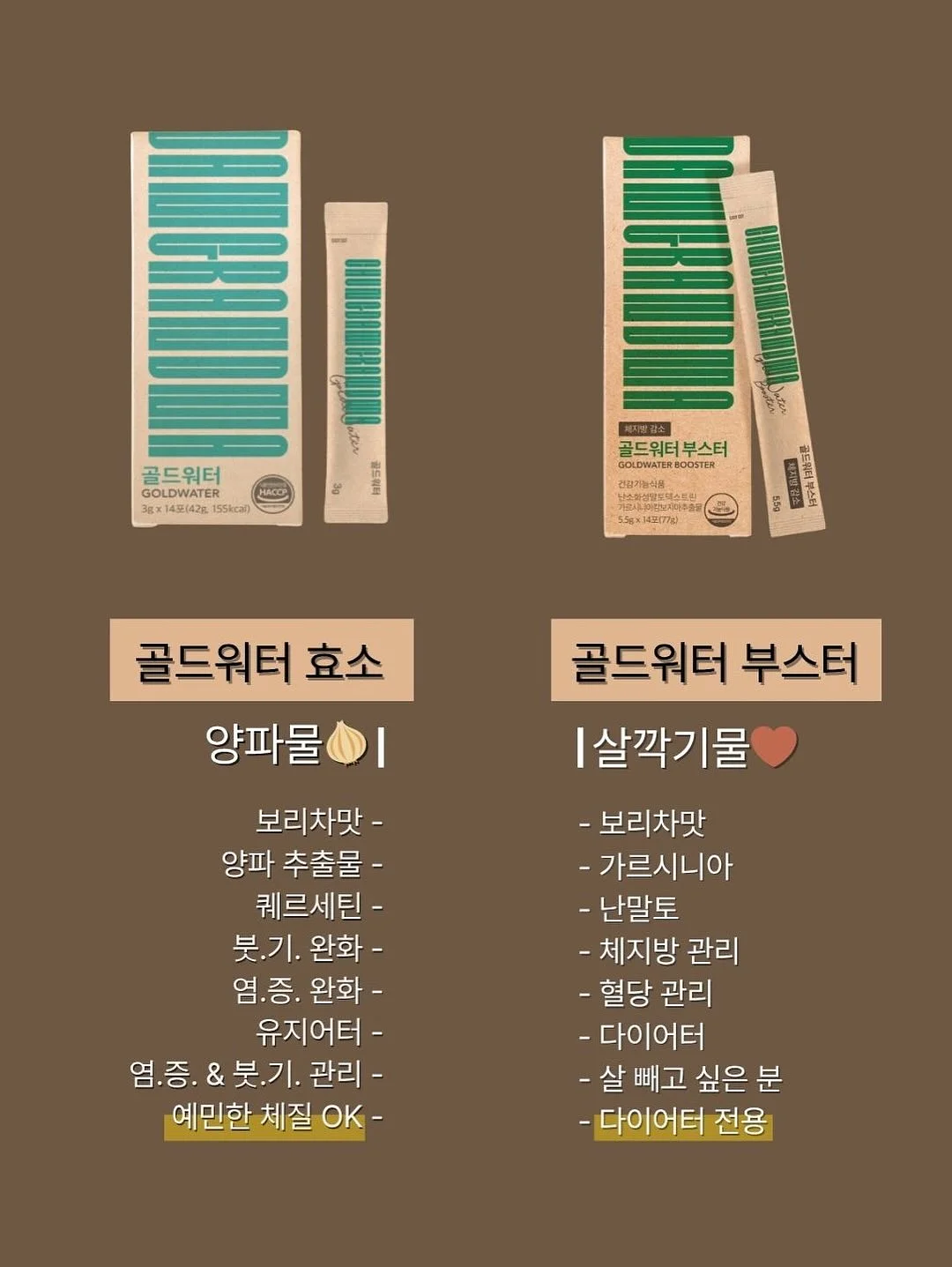 고양이 모래매트 5