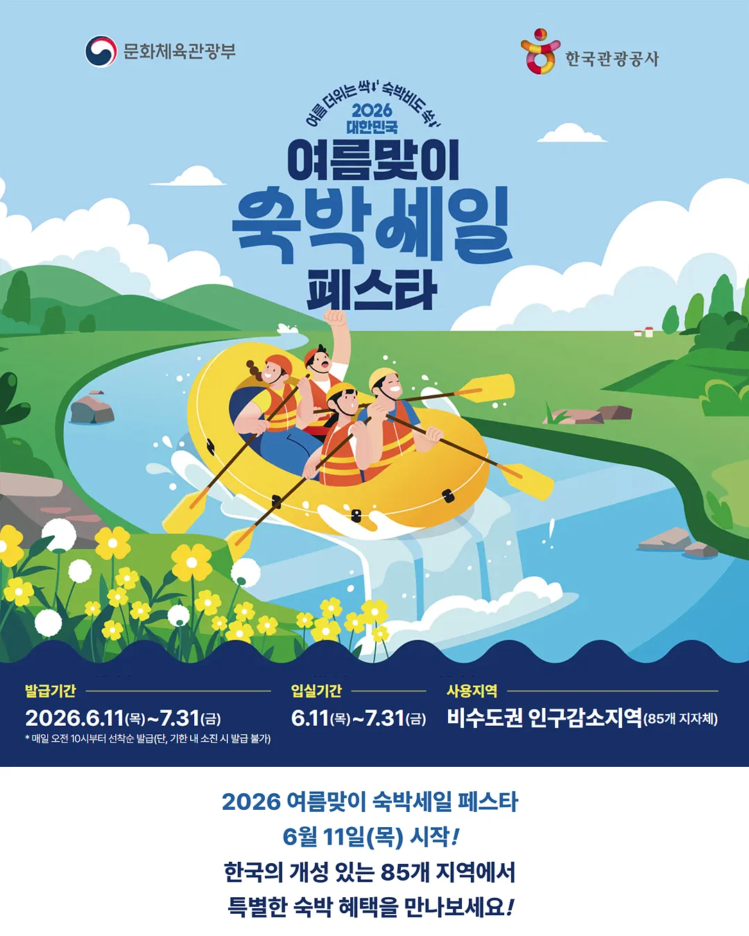 숄더백 2