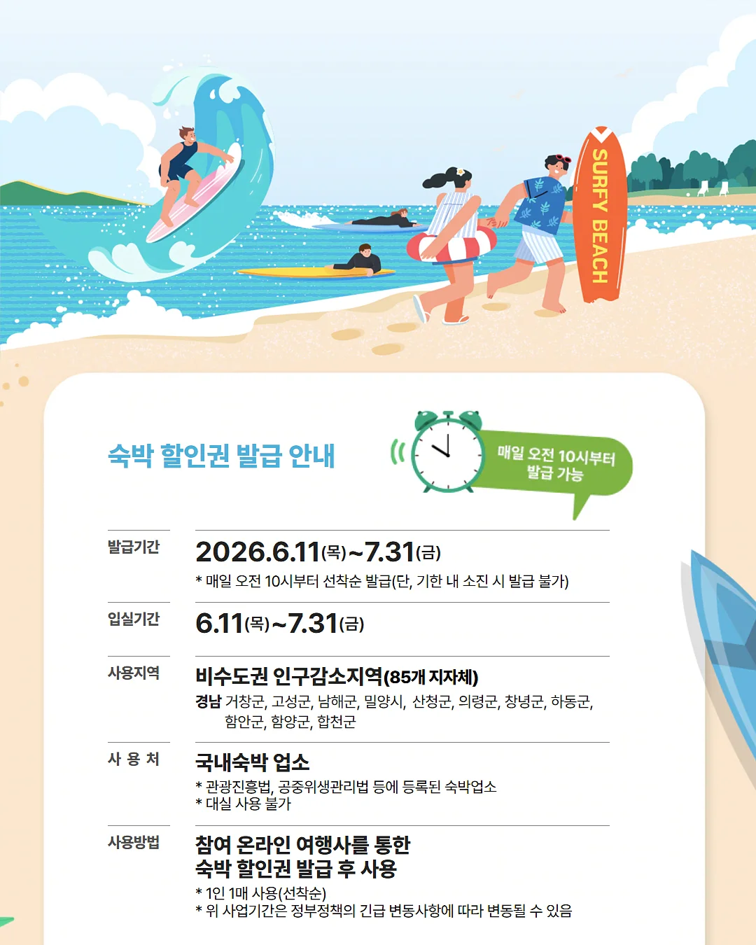 숄더백 3