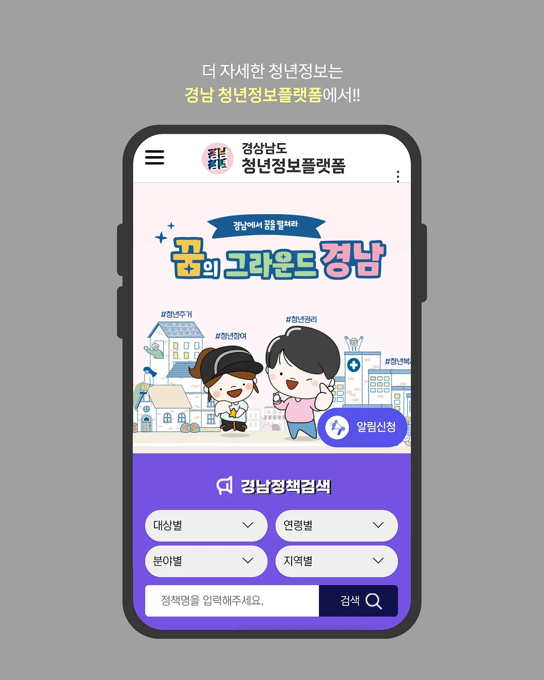숄더백 5