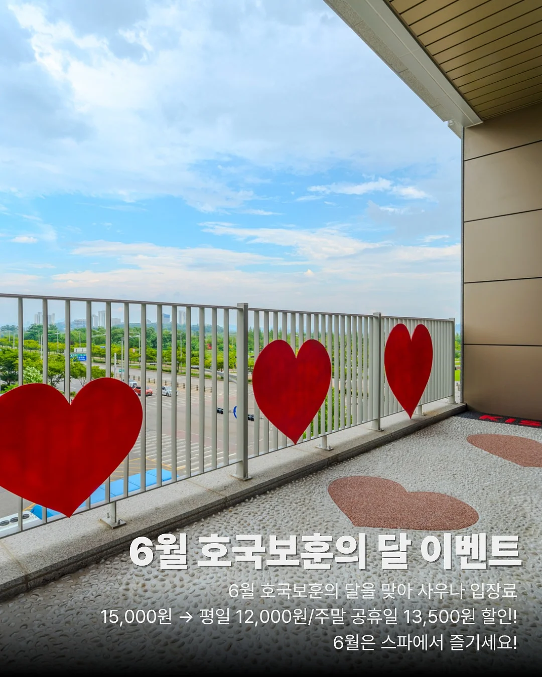대형 실크플라워 센터피스 공간 스타일링 클래스 2