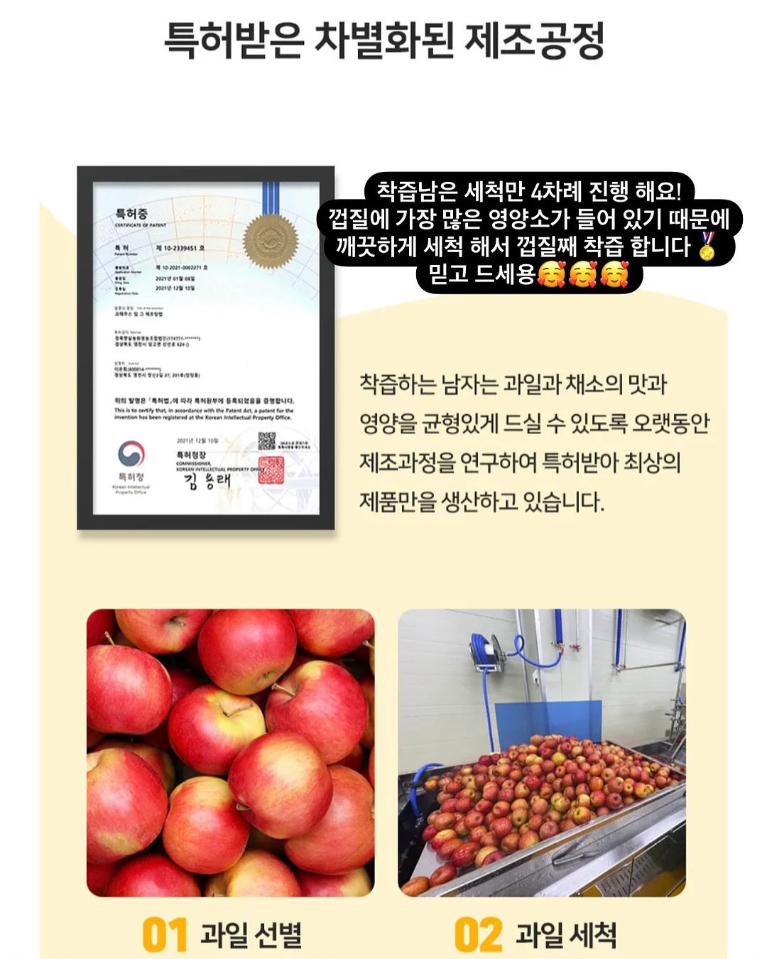 이별의 이유는 딱 하나야 15