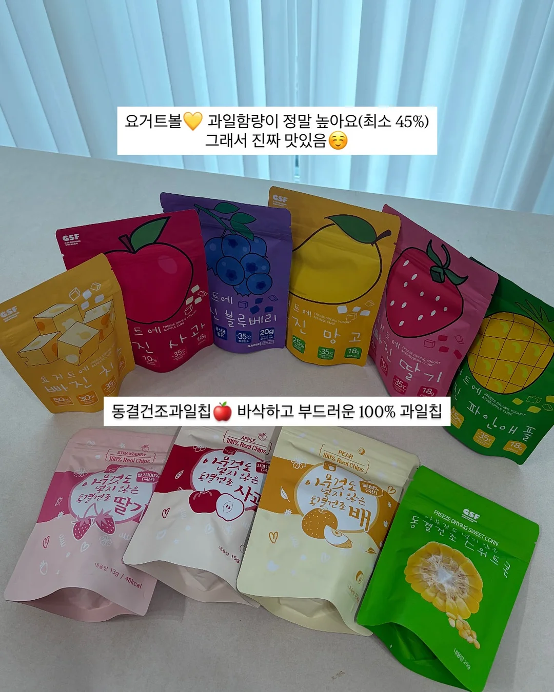 이별의 이유는 딱 하나야 16