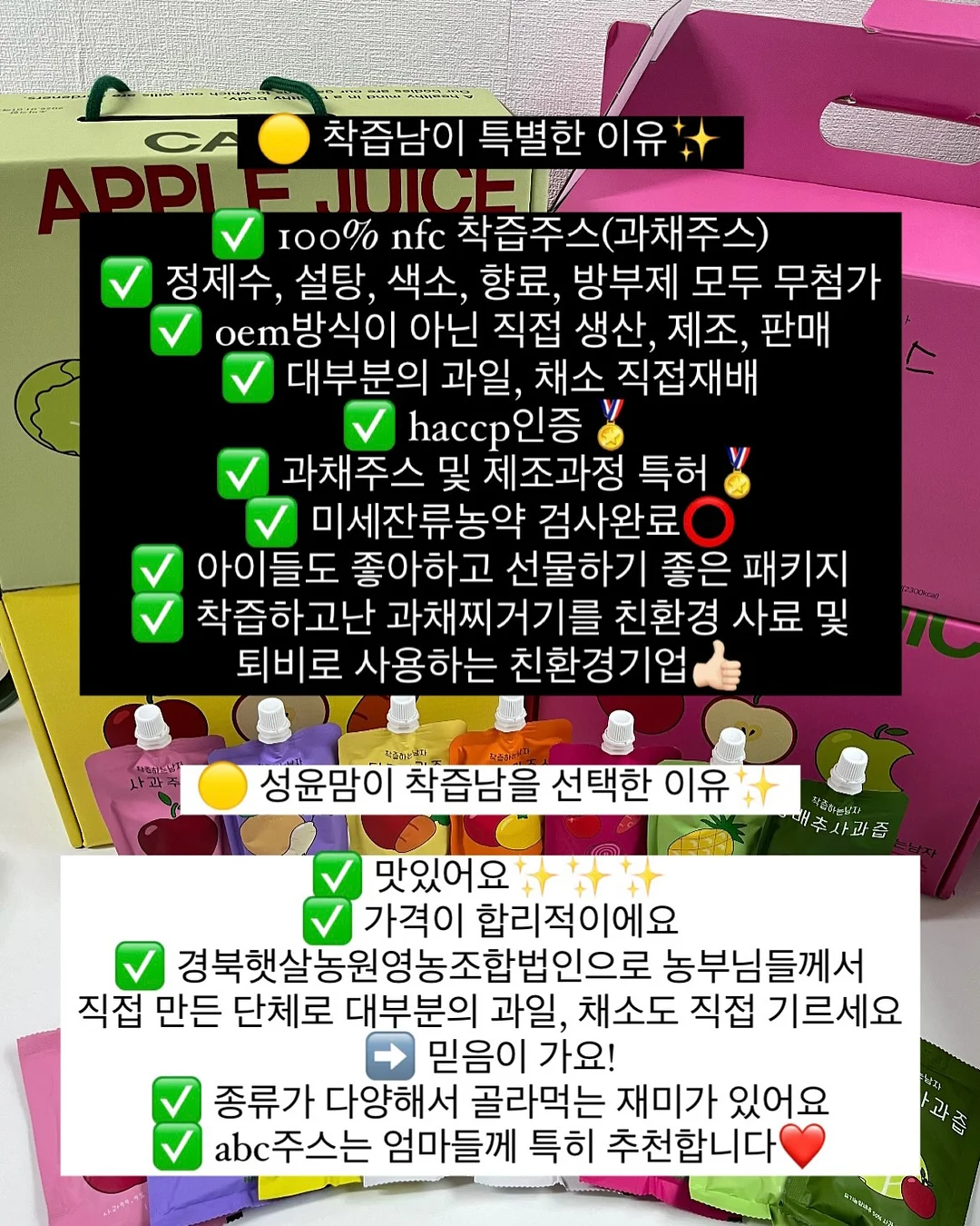 이별의 이유는 딱 하나야 2