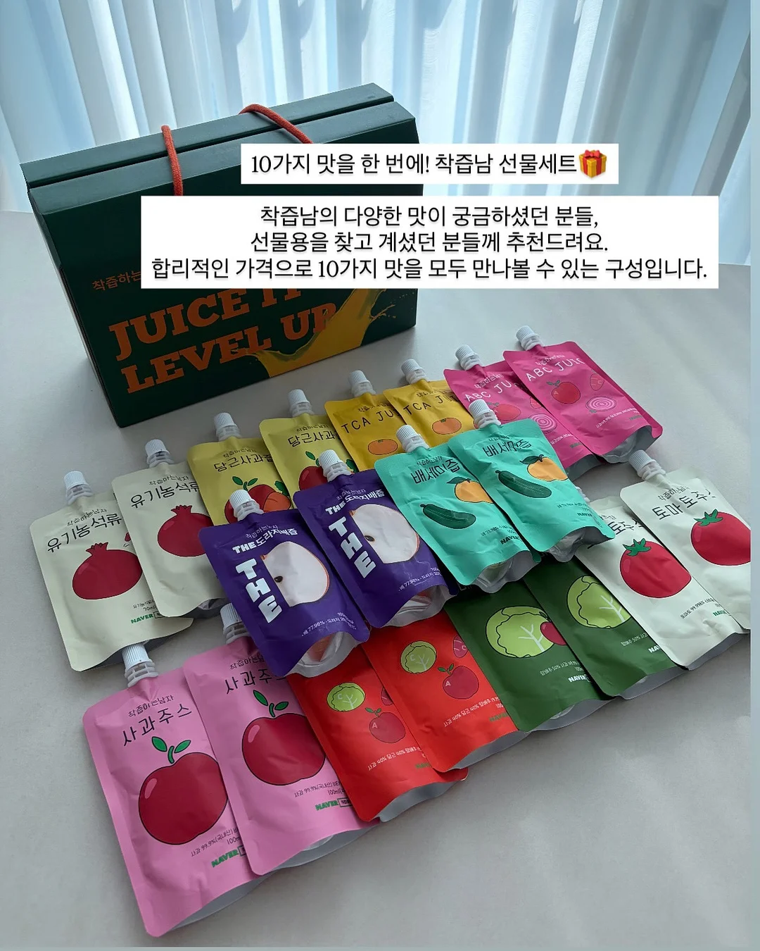 이별의 이유는 딱 하나야 4