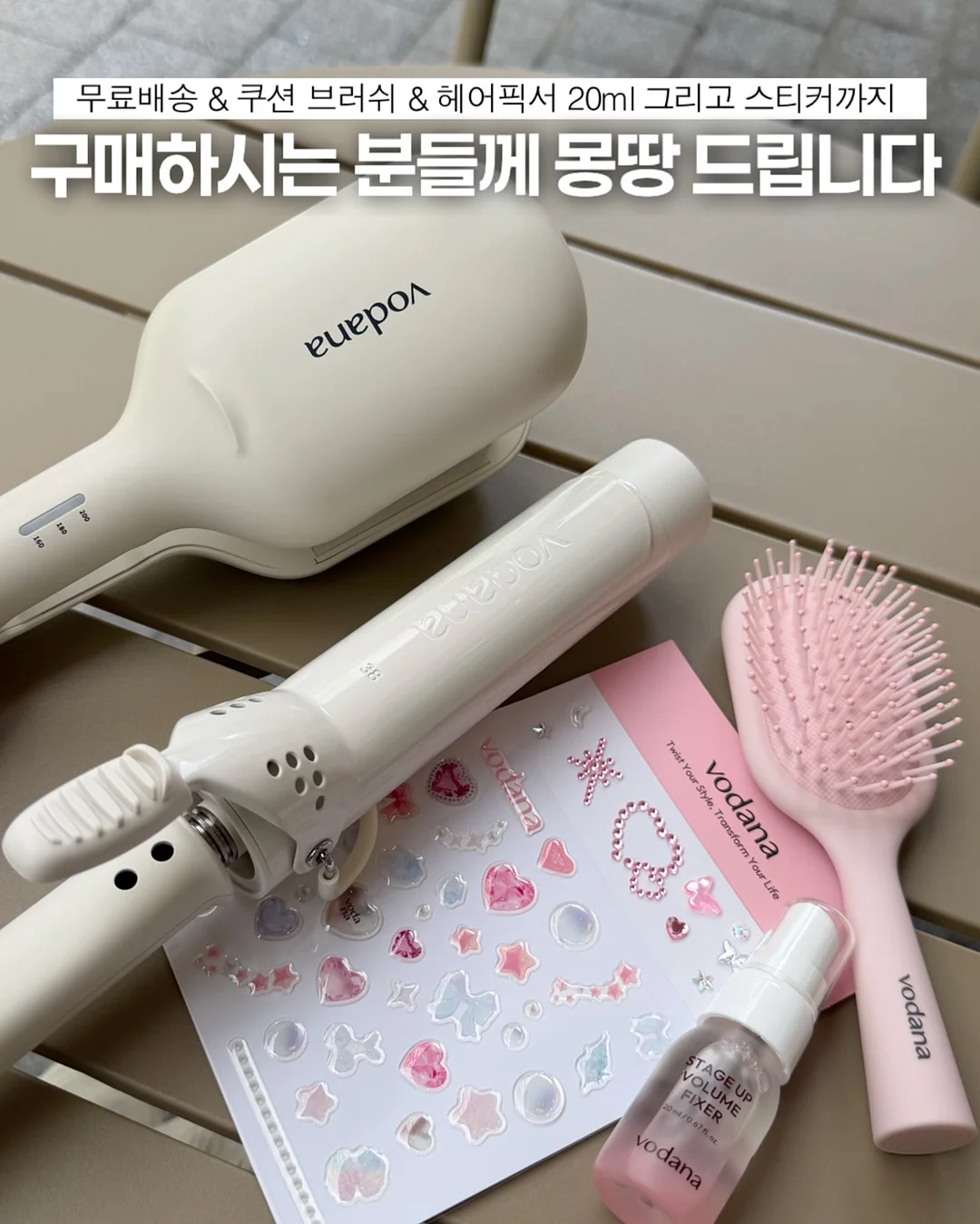 공부폰 12