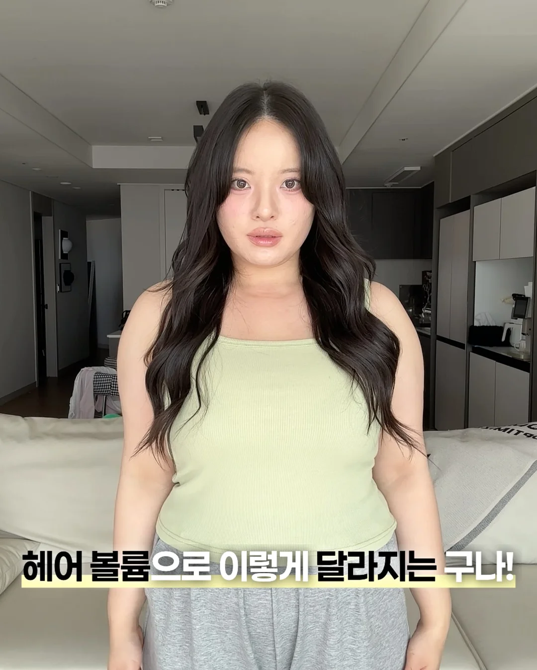 공부폰 5