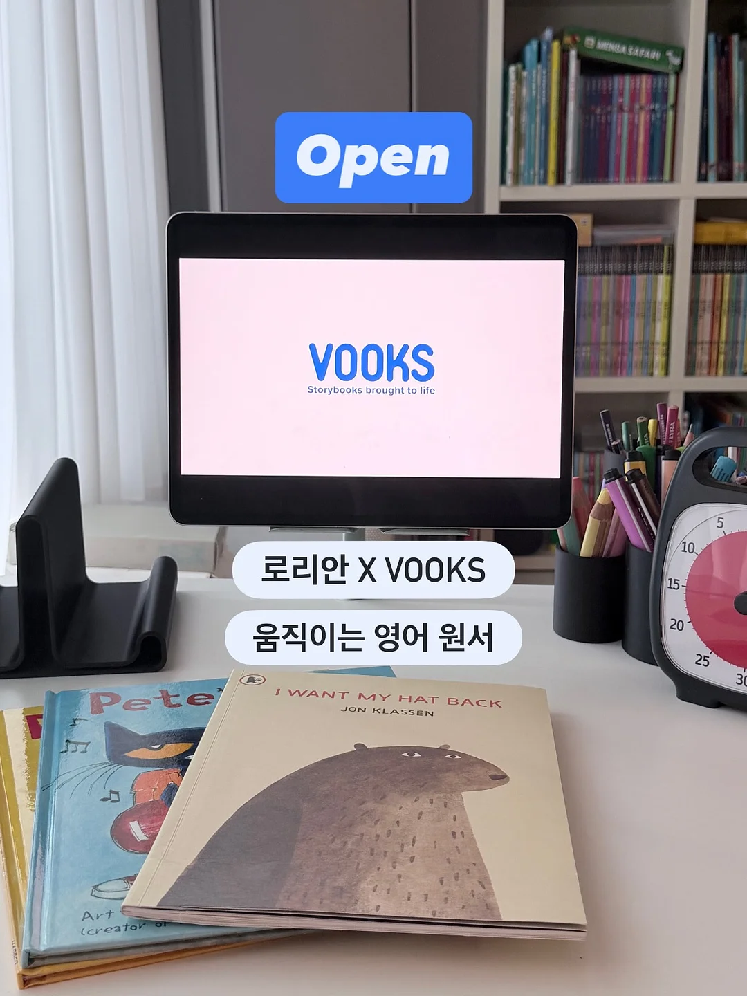 전상근 작가님 굽찬기 1