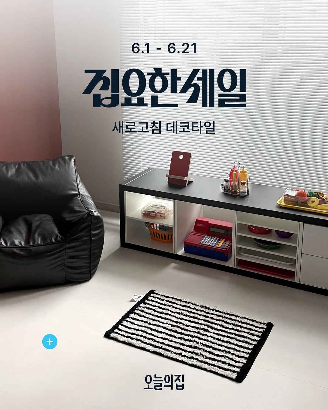 키즈 머리핀