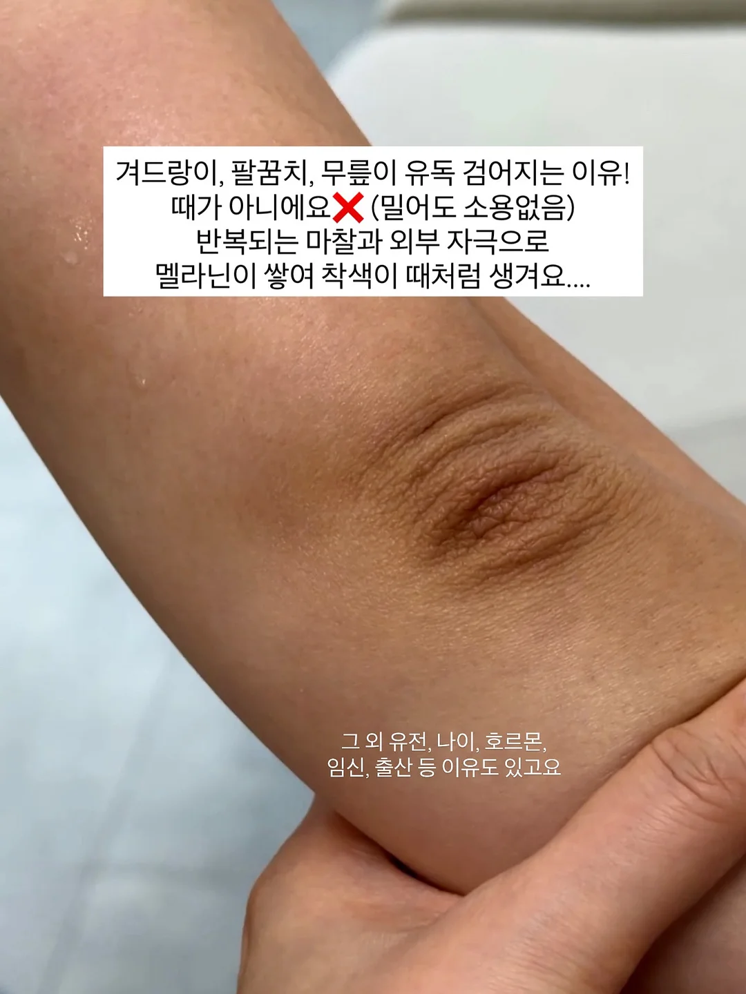 어버이날 도안 3