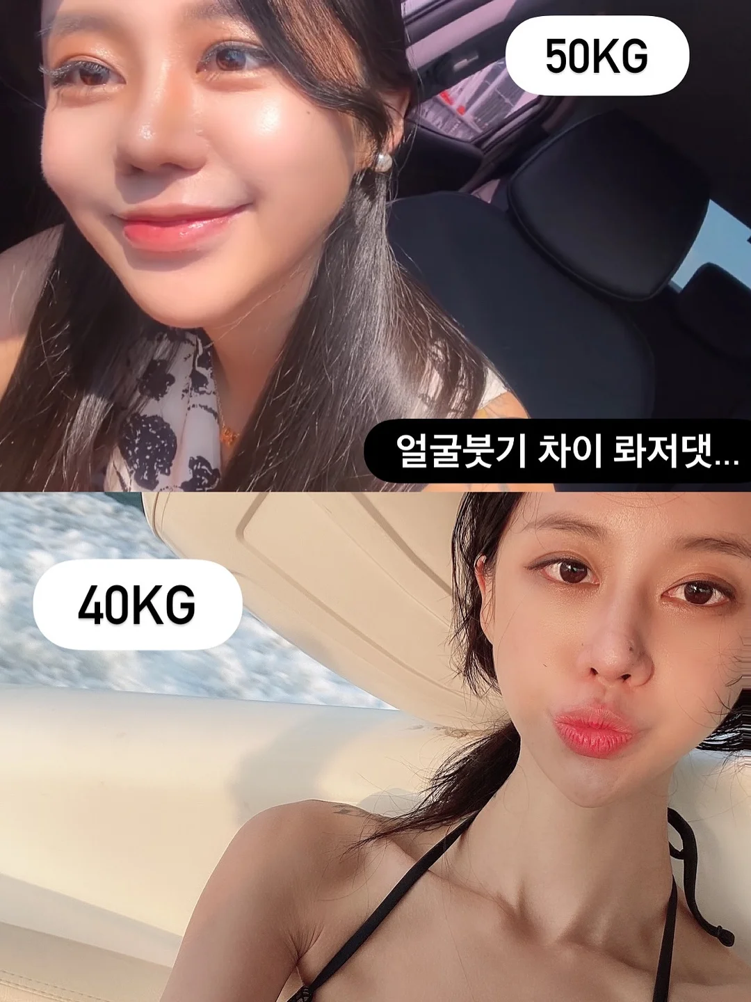 엘라바 슈크림 두상베개 7
