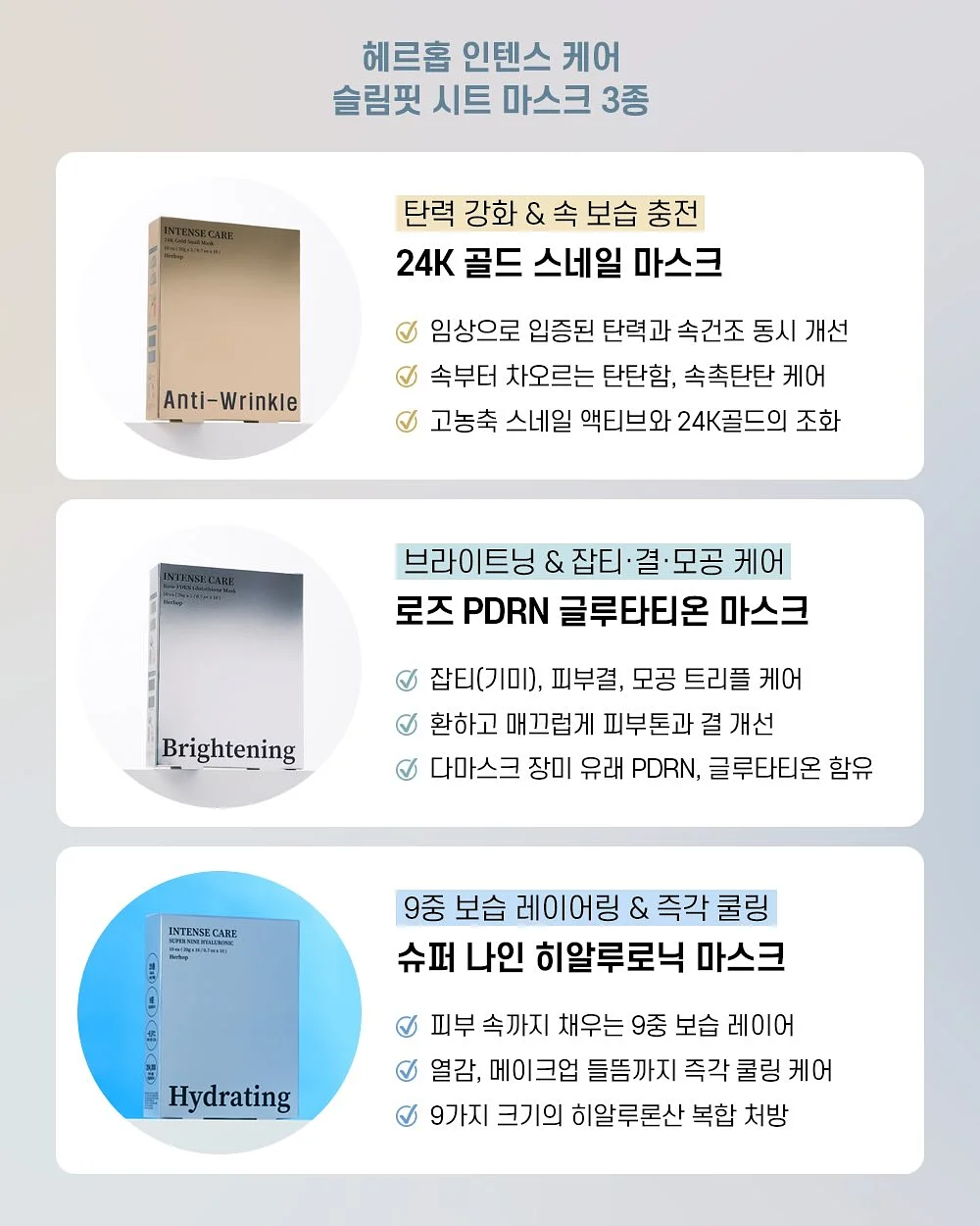 글로벌 온라인 건물 시스템 12