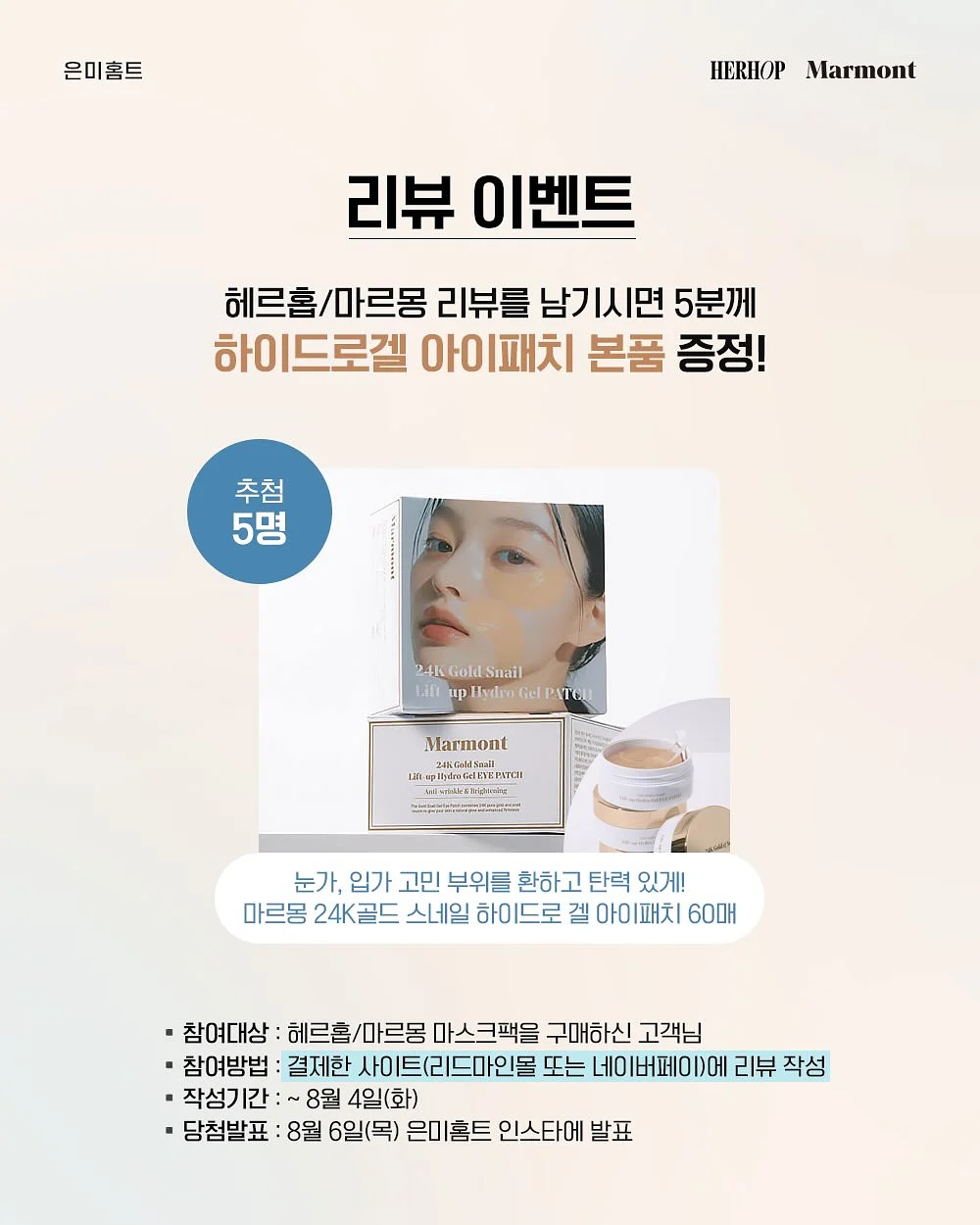 글로벌 온라인 건물 시스템 14
