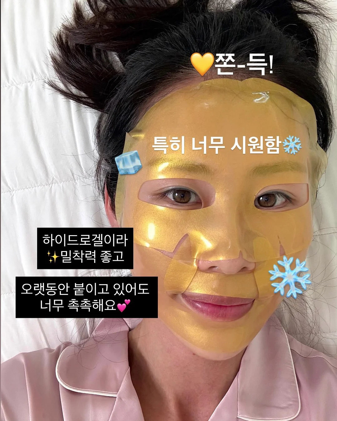 글로벌 온라인 건물 시스템 3
