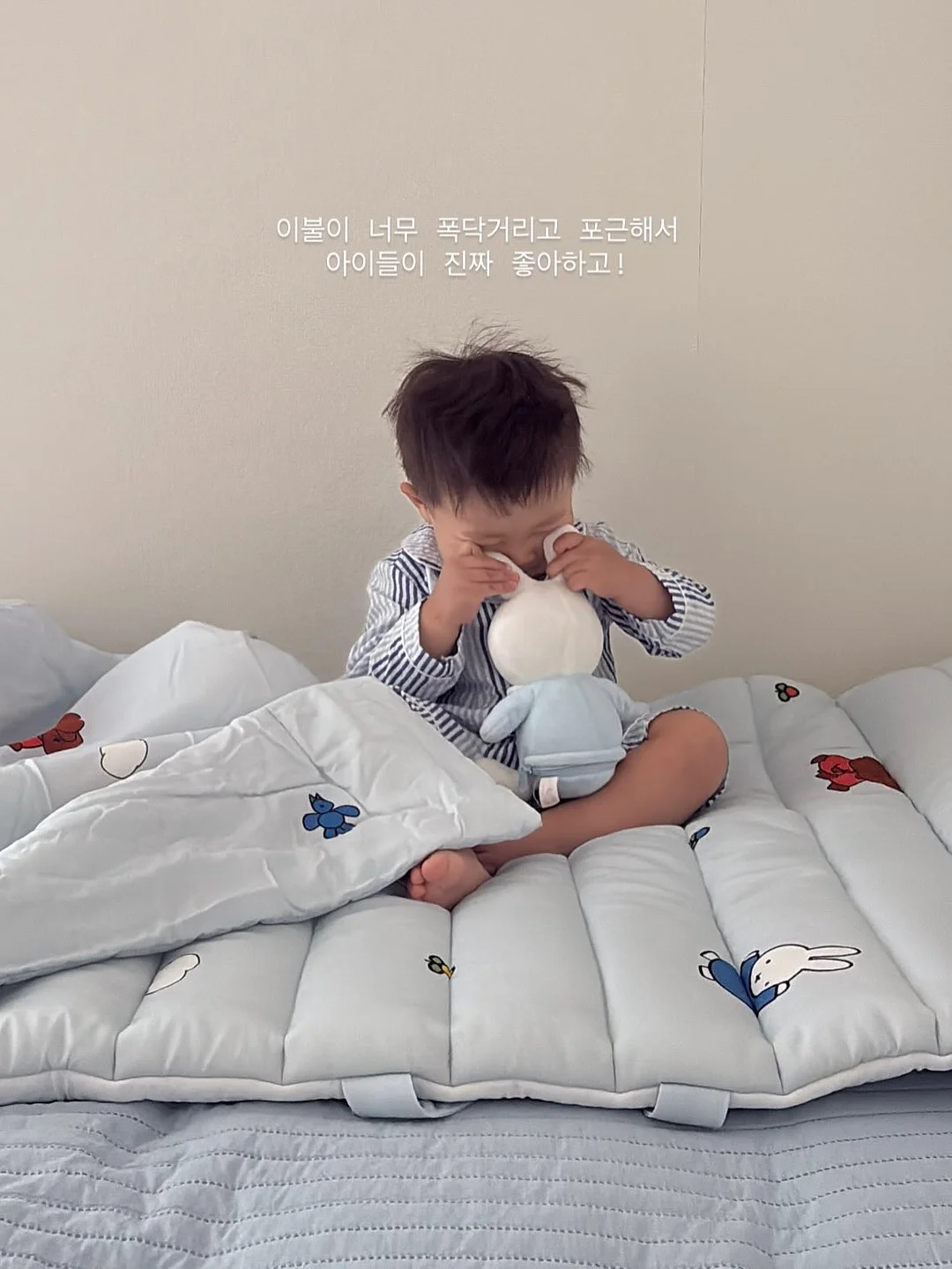 국립부산과학관 연간회원권 4