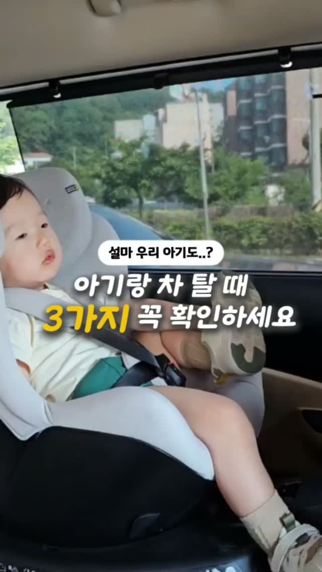 빈스티 티셔츠