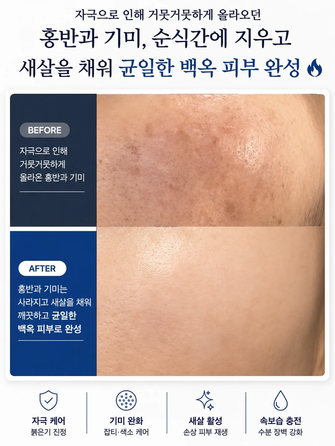 마롤로뜨 듀라론 쿨 선물세트 5