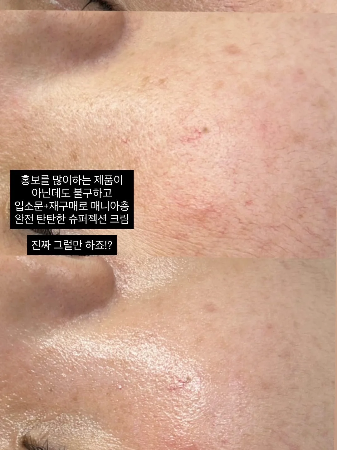 마롤로뜨 듀라론 쿨 선물세트 6