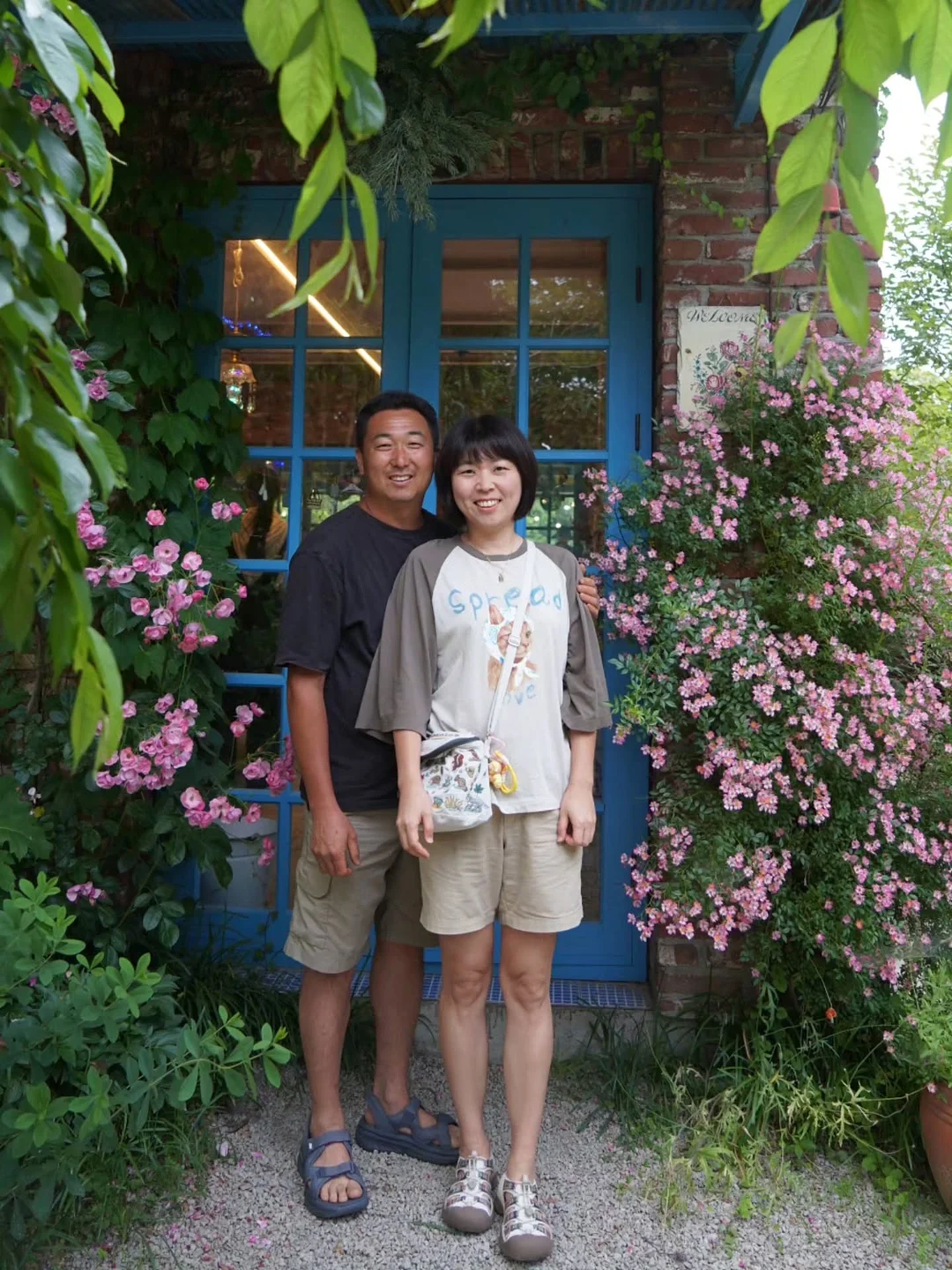 보험 상담 구조 5