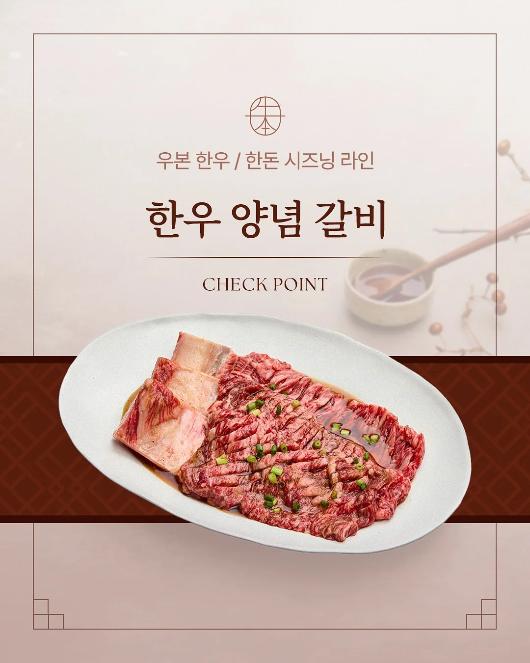 섬유유연제 1