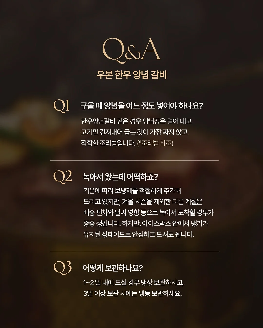 섬유유연제 8