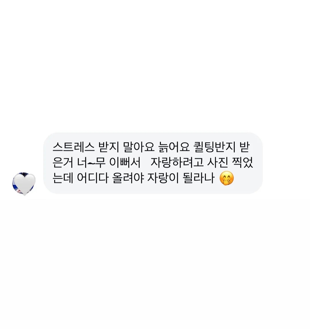 그림책 알수록 사랑하게 된다 13