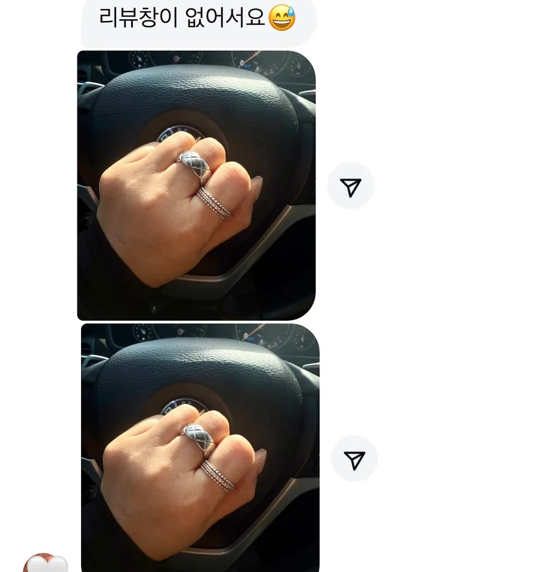 그림책 알수록 사랑하게 된다 2