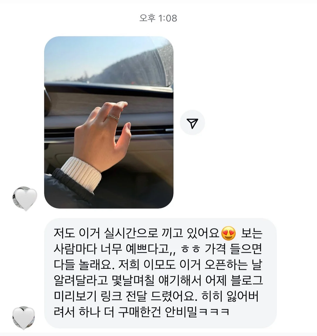 그림책 알수록 사랑하게 된다 3