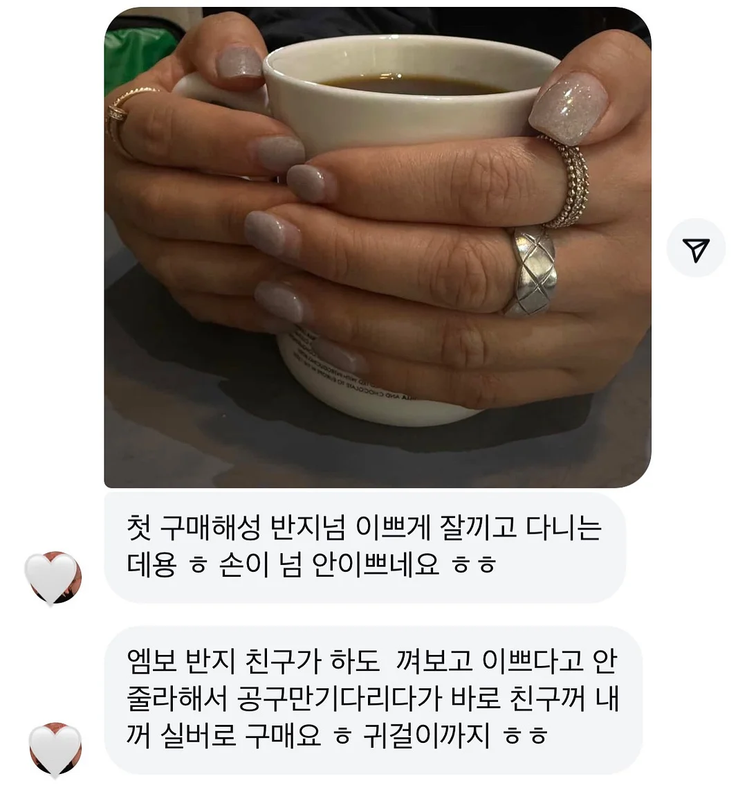 그림책 알수록 사랑하게 된다 6