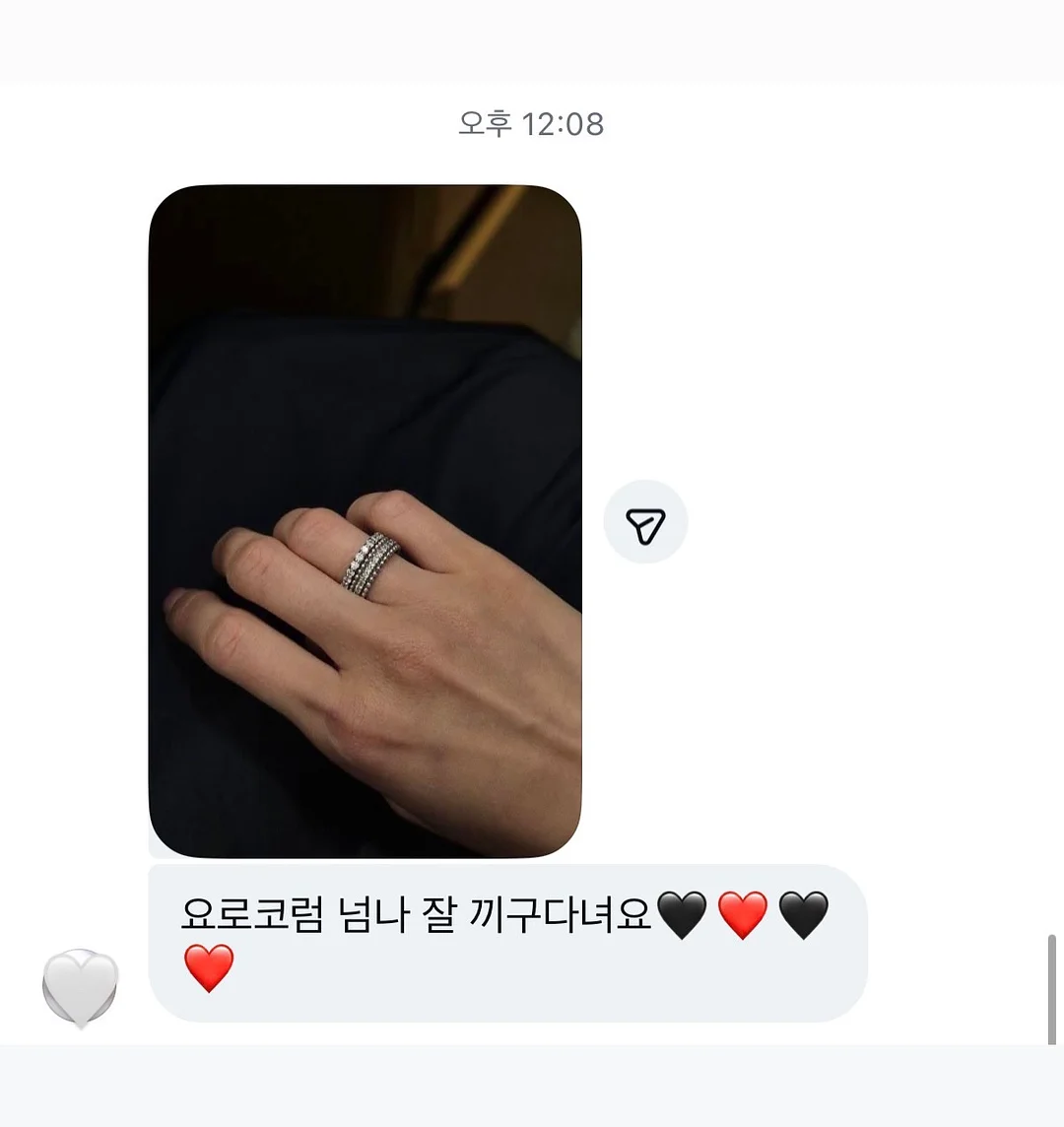 그림책 알수록 사랑하게 된다 8