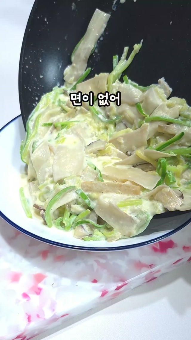 무스텔라 노-린스 클렌징 워터