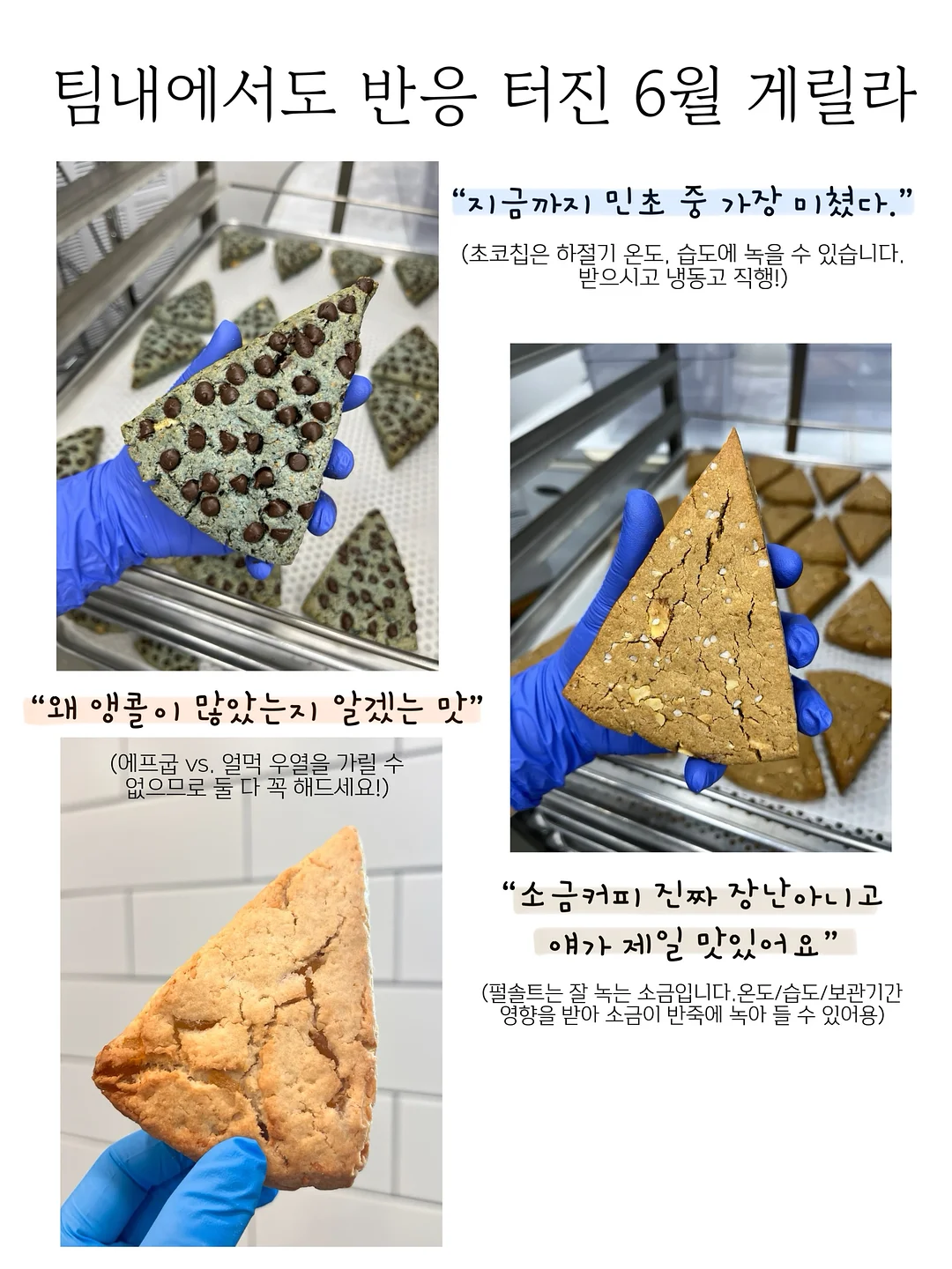 키친버블클리너