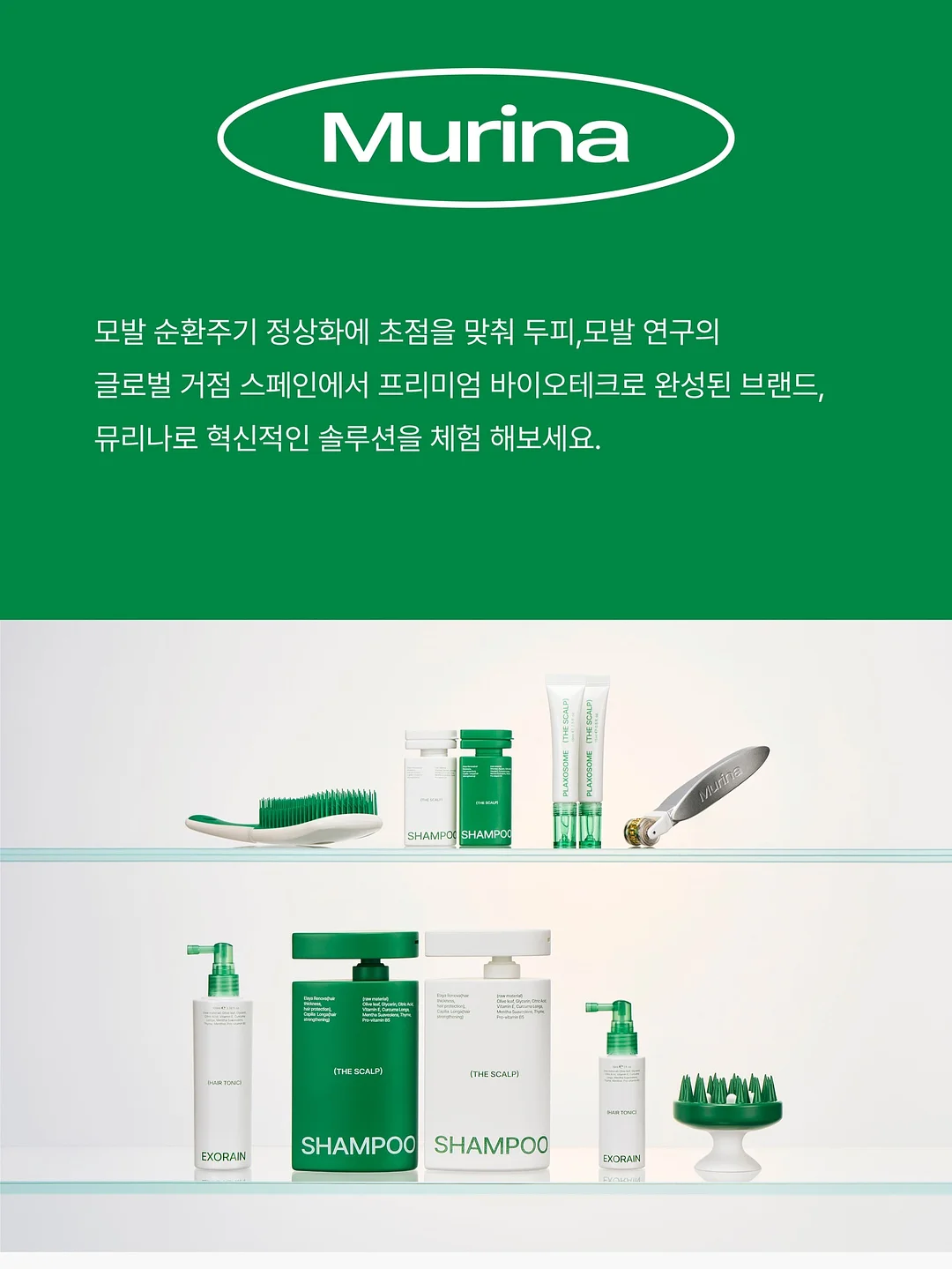 린넨100 자켓 2