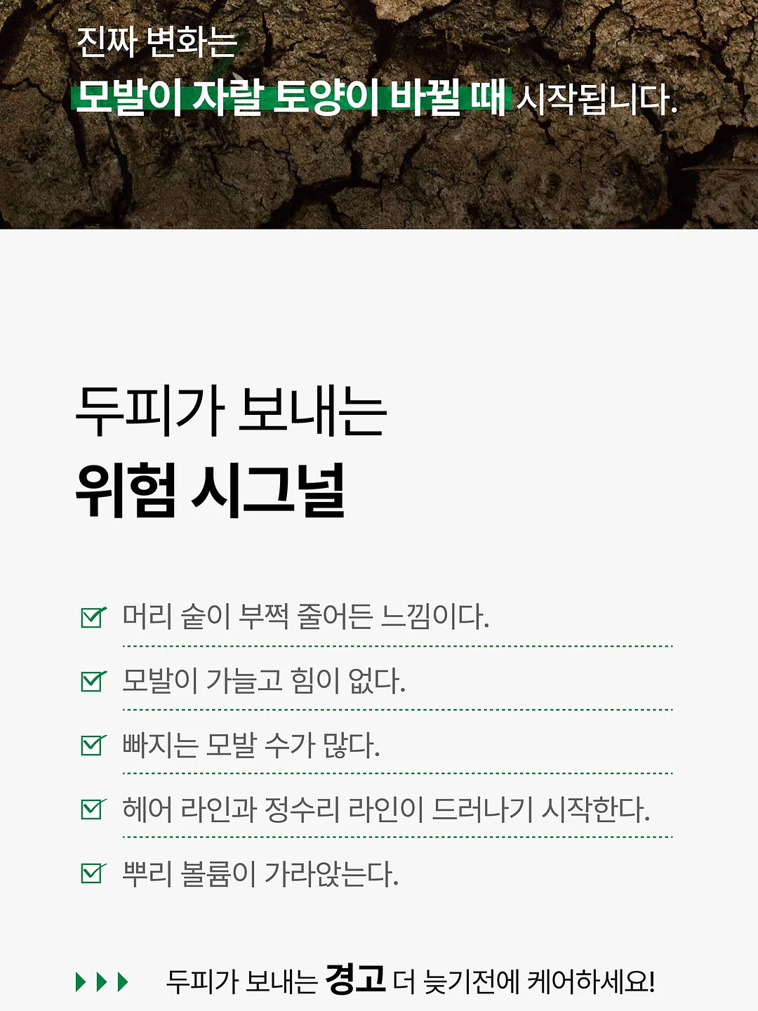 린넨100 자켓 3