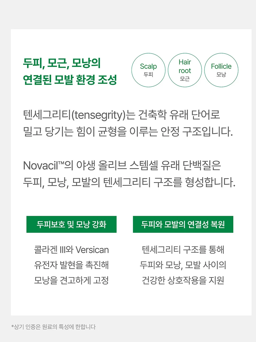 린넨100 자켓 4