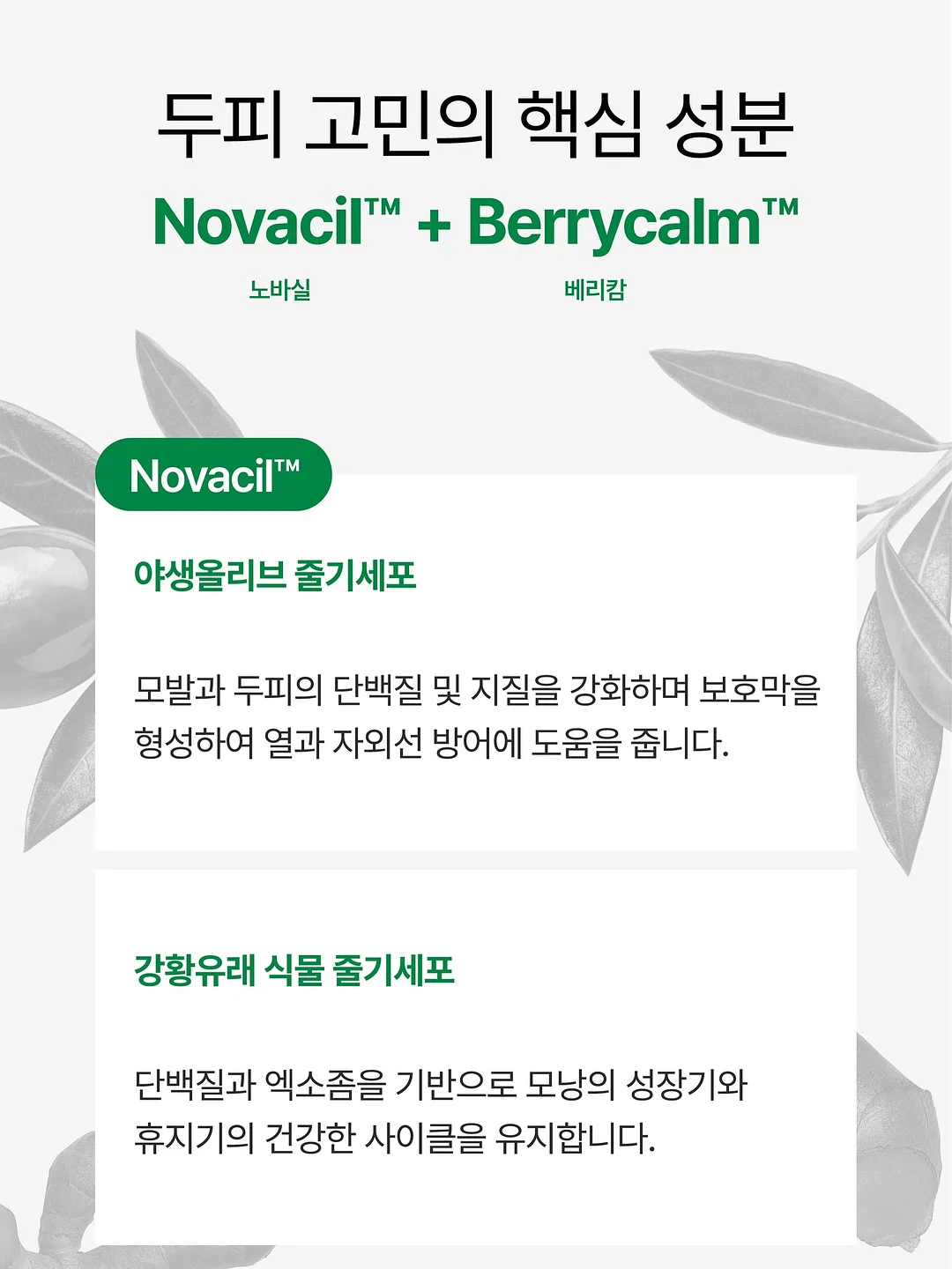 린넨100 자켓 6