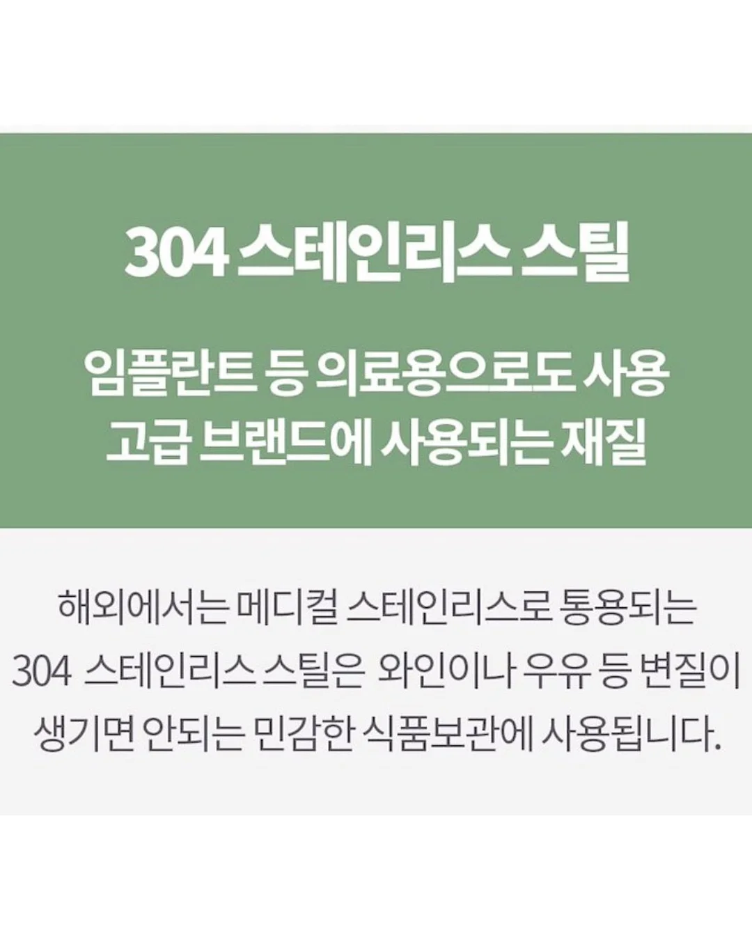 실리스카 재생크림 13