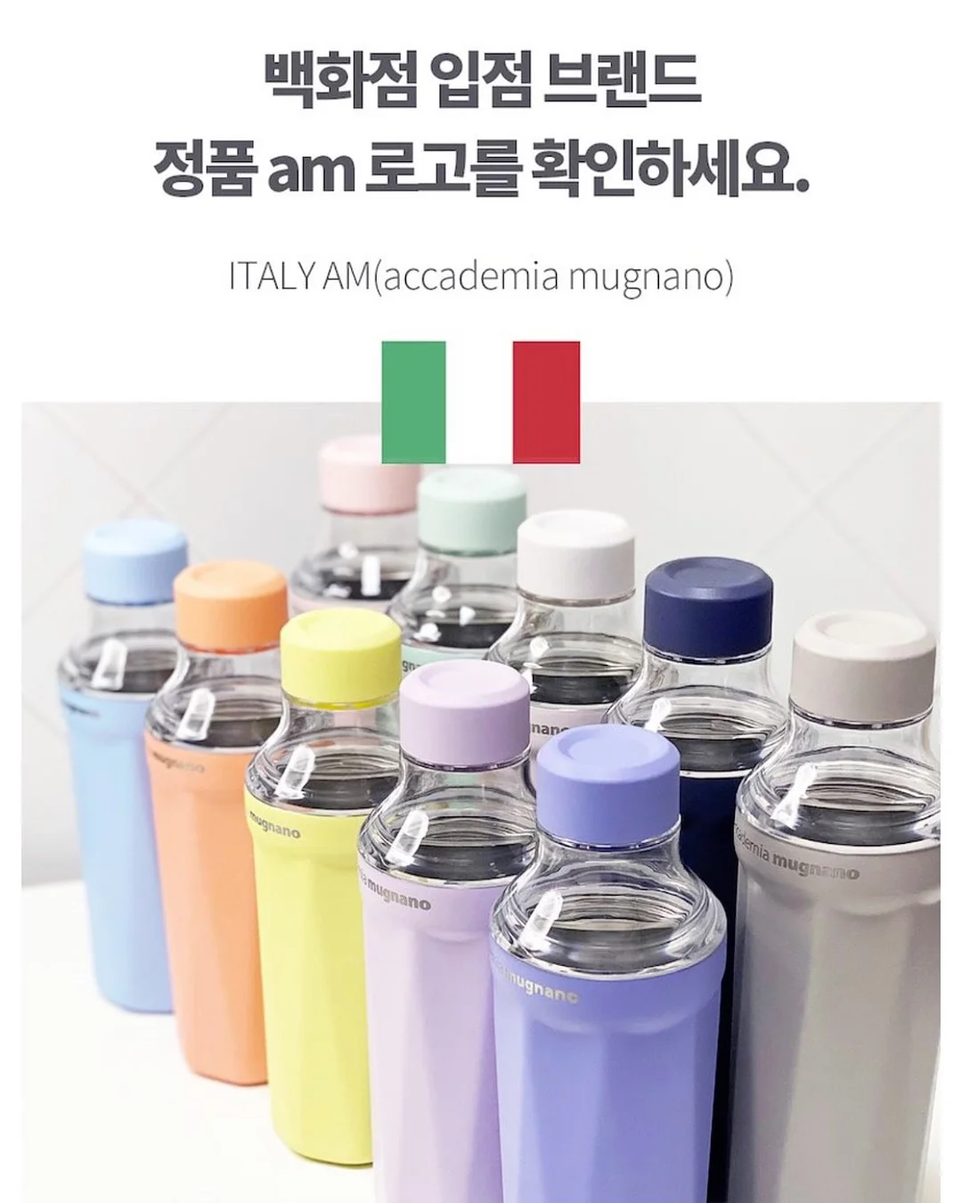 실리스카 재생크림 14