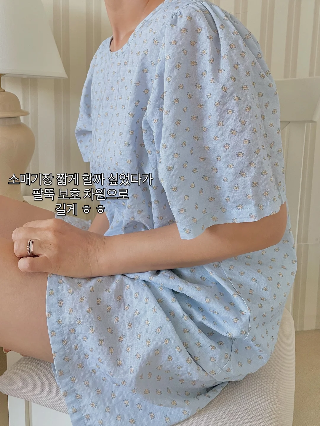 두리 유아변기 6