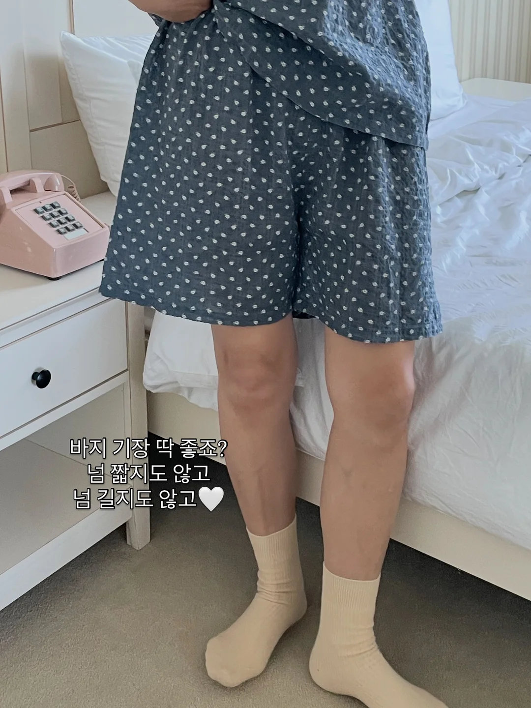 두리 유아변기 7