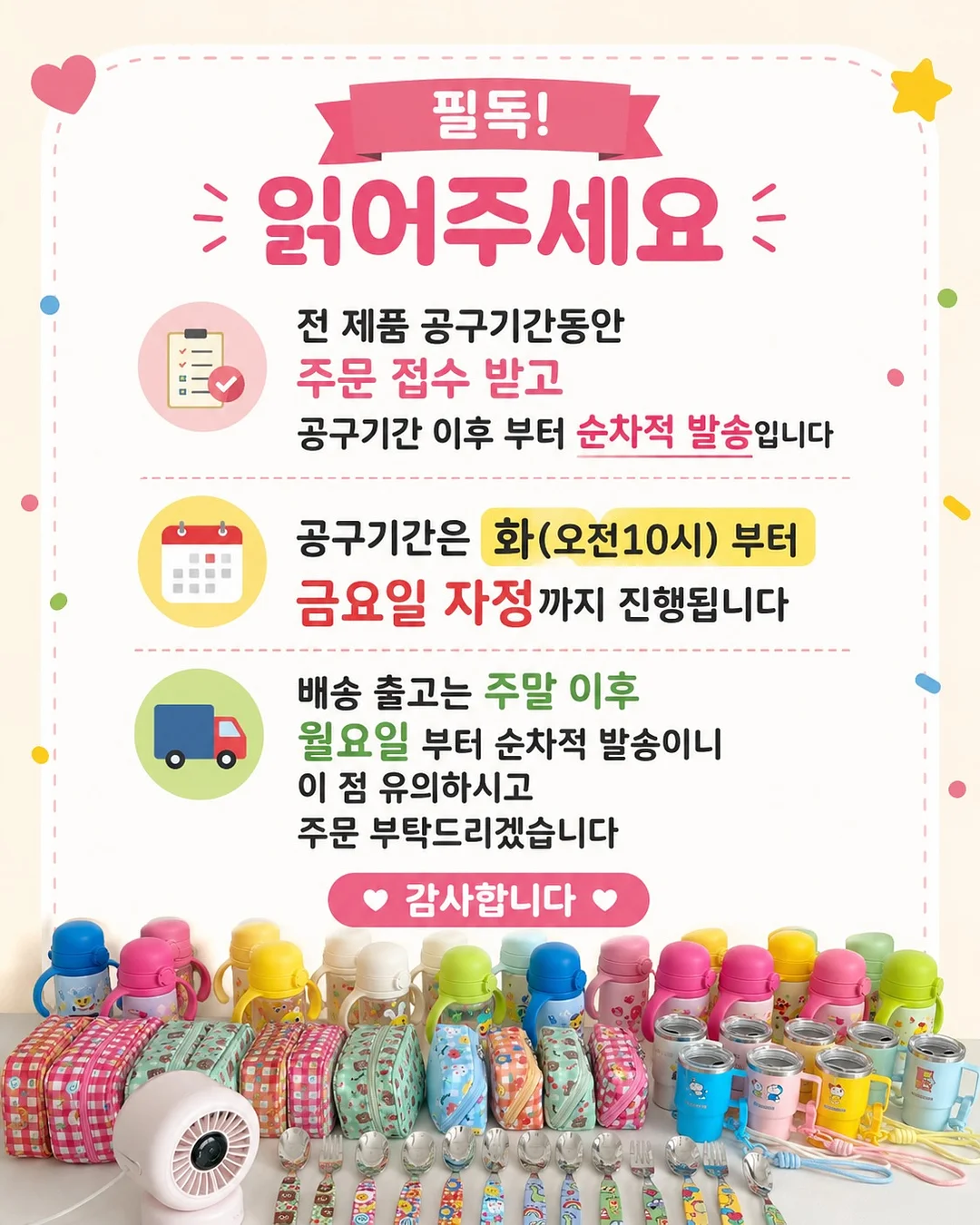 소매리본 주름원피스 2