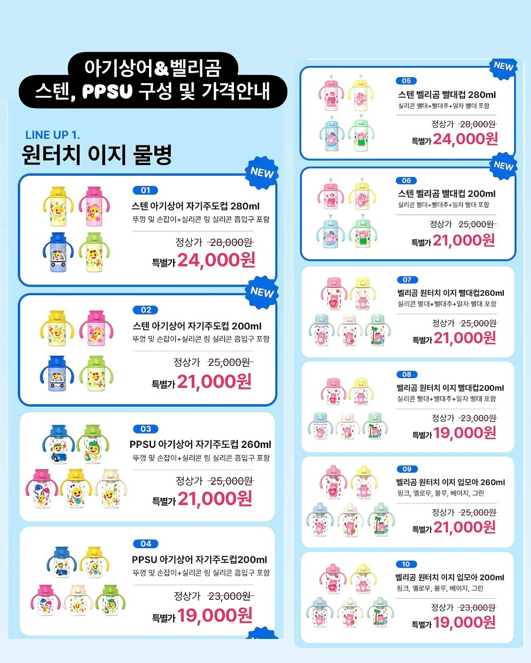 소매리본 주름원피스 4