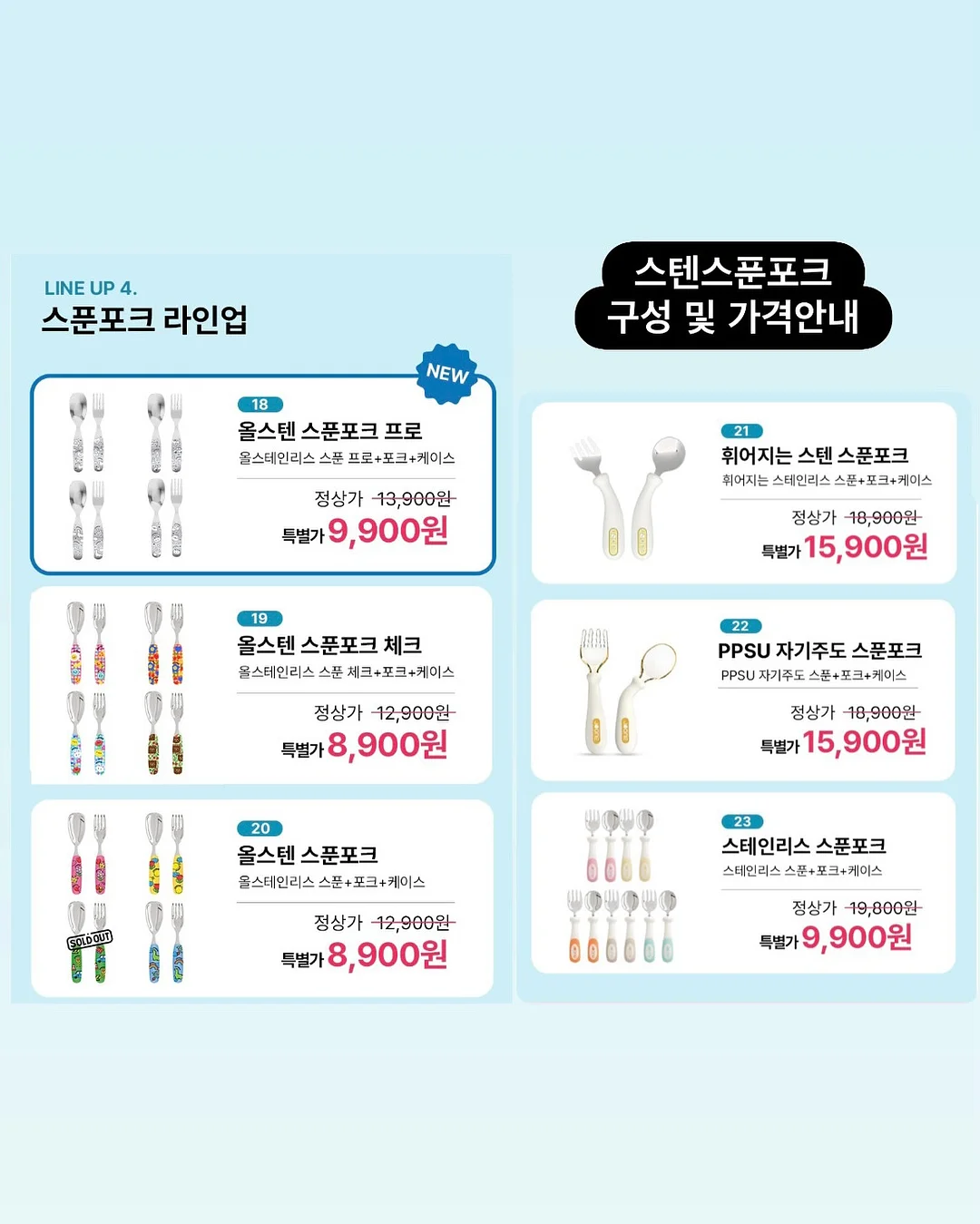 소매리본 주름원피스 6